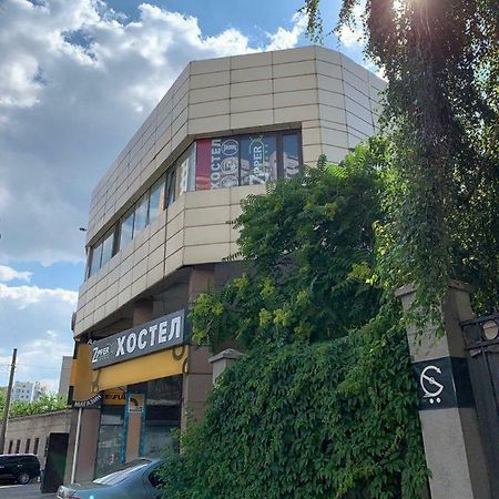 Hotel Zipper House Odessa Dış mekan fotoğraf