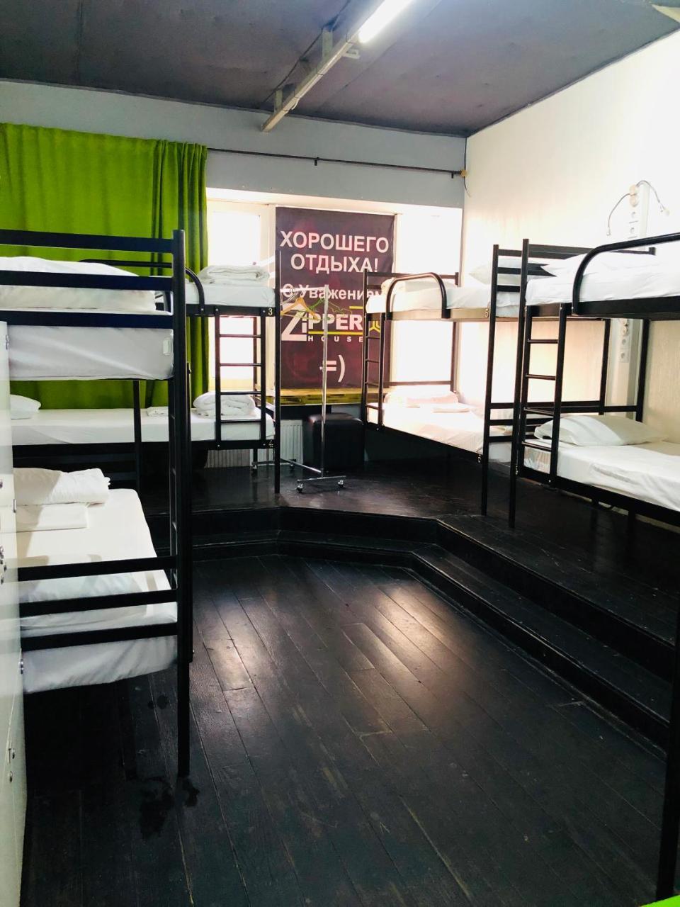 Hotel Zipper House Odessa Dış mekan fotoğraf