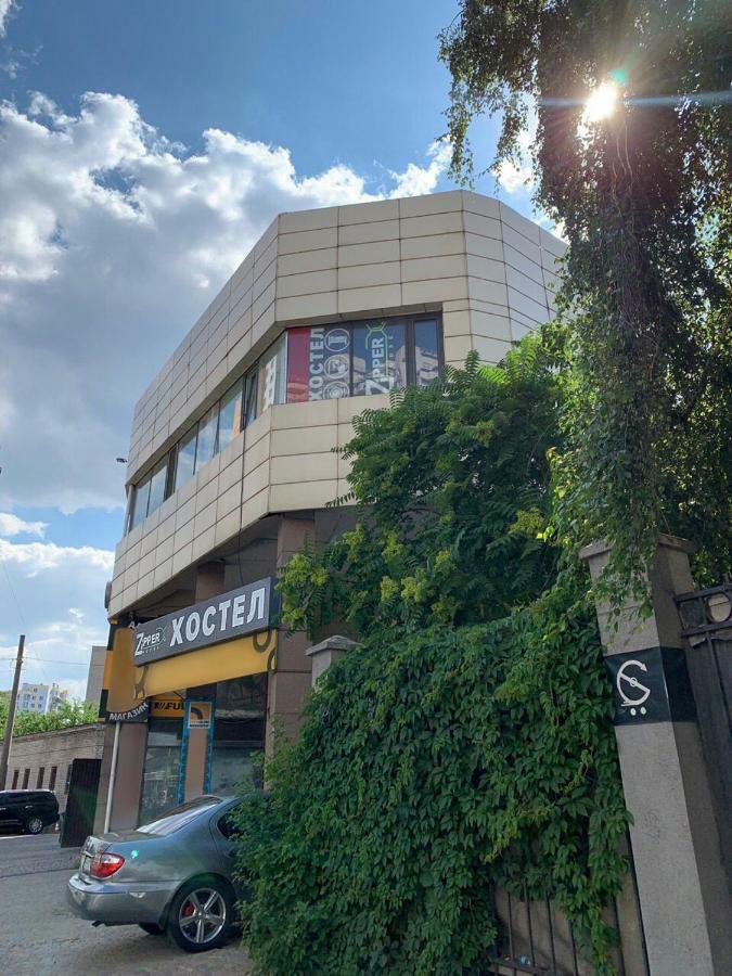 Hotel Zipper House Odessa Dış mekan fotoğraf